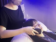 オネム(ONEMU)
