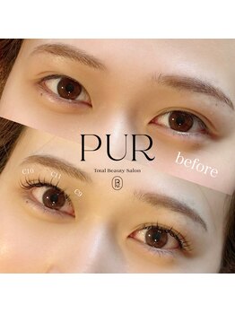 ピュール 鯖江店(PUR)/まつ毛サロン/まつ毛エクステ