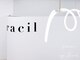 ラシル 袋井店(racil)の写真/【300色以上から選べる！うるちゅるワンカラー￥4480】ドライケア込&パラジェル使用可◎定額も豊富にご用意