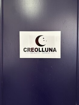クレオルーナ(CREOLLUNA)/サロン入り口ドア看板