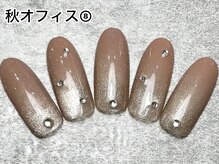 ヴィネル 平岸店(Vinel)/カラーグラデーション