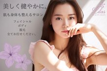 リラ 上大岡店(Lilas)