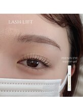 エル 薬院店(Eru)/アイドル風♪束感まつげパーマ