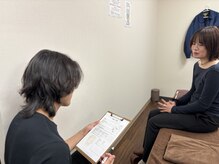 ほぐせる スター鍼灸接骨整体院 竹ノ塚 竹ノ塚東口駅前店/カウンセリングをします！