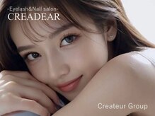 クレアディア 姫路駅前店(Creadear)