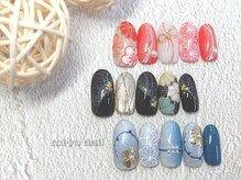 和柄ネイル【定額￥9900(税込)】