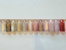 ビューティーサロン フェイト(FATE)/マグネットジェル２