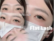 アイラッシュ モトカ(Motoka)/フラットラッシュ