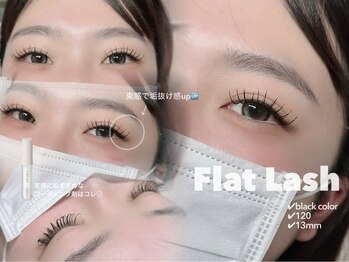 アイラッシュ モトカ(Motoka)/フラットラッシュ