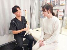 ナオル整体 池尻大橋院(NAORU整体)