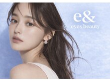 イーアンド アイズビューティー(e& eyes beauty)