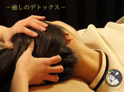 癒しのドライヘッドスパ専門店 ひつじのきもち プレミアム 横浜店【7月OPEN(予定)】の写真