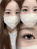持ちNO.1 LED3Dラッシュ80束 持続性抜群 リピーター続出