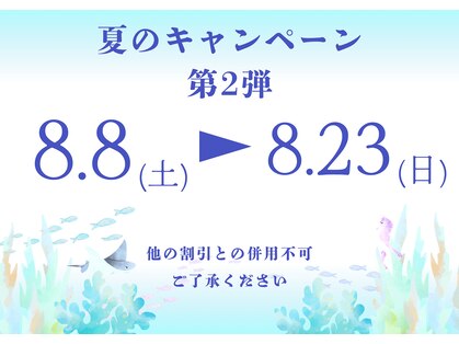 ユプレス(yplace)の写真
