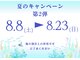 ユプレス(yplace)の写真