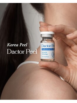 アンドユー(&you)の写真/【韓国肌管理☆】ダクトピールで毛穴・ざらつき・くすみに！ワンランク上の美肌週間！