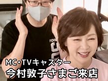スタジオ909