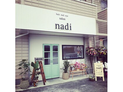 ナディ ネイルアンドアイラッシュサロン(nadi)の写真