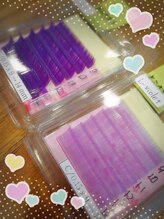 ペルシャ(Persian)/カラーエクステ パープル