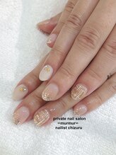 プライベート ネイルサロン マーマ(murmur)/お上品ツイード