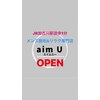 エイムユー(aim U)のお店ロゴ