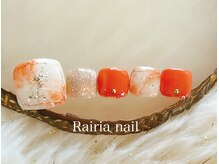 ライリア 本八幡店(Rairia)/フット定額デザインコース