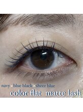 プライベートサロン ヴェール(Veil)/色んなカラーございます！