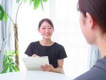 ビバ 前橋店(VIVA)/丁寧にカウンセリング致します。