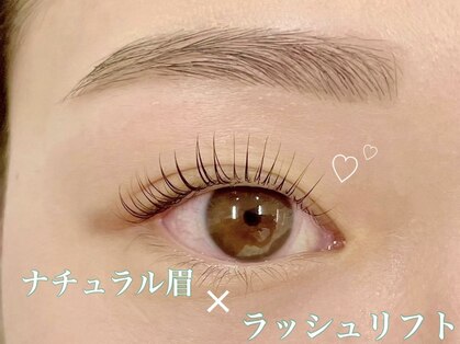 プラスアイ 立川北口店の写真