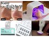 最上級毛穴ケア【毛穴ケア/プラズマ/生エクソソーム/エピマスク/LED＆IR】