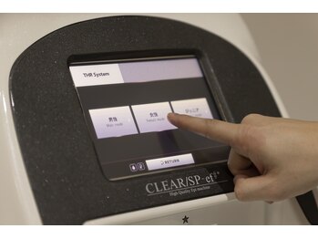 ルボアスパ 住道店(LE BOIS SPA)/2025最新のTHR脱毛器です