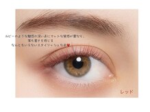 ルナーレ(Lunare)/★レッド★