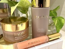 イヴトワエ(eiv Toi et A)/スローエイジング