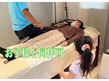 ローリングラボ 夙川本院の雰囲気（【完全個室】まわりを気にせず癒やしの時間に！夙川/西宮北口）