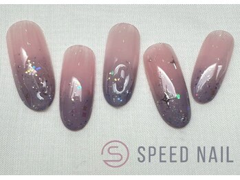 スピードネイル アンド アイ 宮交シティ店/#193【グラデーション×ラメ】