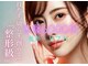 サロンドシヤージュ(Salon de Sillage)の写真