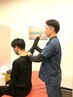 男性人気No1【首・肩コリに◎】首・肩こり撃退コース　 5000円