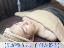 フェリーチェ(felice)/メンズに人気☆本気の肌質改善！