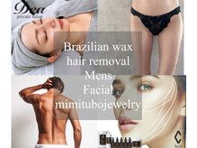 【35歳から始…続きを見る
美肌脱毛エステサロン ベール 昭島店UP
- エステ
- リラク
当日予約OK☆《無料駐車場あり◎》今月限定!ご新規限定★ワキ脱毛\100/VIO\1,500/光フェイシャル\3,300
大人女性のためのトータルビューティーサロン★美肌脱毛だけでなく8種類以上の特許を取得したEXOMEREエクソミア取扱店♪渡韓しなくても韓国式…続きを見る
当日予約◎《諦めていた毛穴黒ずみ徹底改善》12/8限定【毛穴カメラ+毛穴洗浄+小顔EMS&導入+パック\3300】
天神/大名《韓国クリニック提携サロン》毛穴洗浄・毛穴黒ずみ・毛穴の開き・ニキビケア・シミケアなど。“韓国の施術が受けれらる”肌改善専門サロン…続きを見る
韓国美肌を手に入れたいなら症例数1万人以上の美肌プロにお任せ★毛穴や小顔レモンボトル、たるみケアに◎
ほほのたるみ、開く毛穴、増えるシミの根本原因をしっかり見極め、負担の少ないケアで【理想の美肌】へ最短で導きます!黒ずみやシミを繰り返さない、…続きを見る
Raffine 【ラフィーネ】
- エステ
- リラク
- 整体・カイロ
【南船場】脱毛は完全都度払い!!オールハンドと微弱電流で疲れやお肌を中から改善☆眼精疲労解消&熟睡体験
≪エナジーテラピー≫生体電流を整えながら全身をオールハンドでマッサージ☆微弱電流が疲れにピンポイントでアプローチするので、施術後はとにかくス…続きを見る
ARDEN【アーデン】
- エステ
- リラク
- まつげ・メイク
- ネイル
- 整体・カイロ
全員ベテラン★オイルリンパ・痩身・脱毛・まつげエクステ/まつげパーマ・ネイル・ほぐし整体の本格サロン
【只今スタッフ募集中!】セラピスト/アイリスト/ネイリスト/エステティシャン、技術優先で多様性重視の勤務スタイルが自慢です♪ 【全てが叶…続きを見る
肌質改善サロン Olive国分寺UP
- エステ
- リラク
10(水)当日予約◎男女OK★リピ率驚異90%《肌質悩み根本改善》脱毛/ボディリラク/ヘッドスパ/ボディリラク
結果にご満足いただける話題の大人気"REVIハーブピーリング"効果抜群のハイブリッド脱毛/アロマボディ/ドライヘッドスパを提供◎肌悩みに本気…続きを見る
美肌育成専門サロン SANBI【サンビ】表参道店UP
- エステ
- リラク
表参道駅近【肌診断付き】冬の敏感肌.乾燥対策は水光でツヤ肌に★くすみには美白マシン6,980円で透明感UP!
【芸能・業界人も通うリバウンド肌荒れしない本気の肌改善・美肌管理サロン】肌の赤みにお悩み方・乾燥肌・敏感肌。その原因は肌診断で究明!毛穴の開…続きを見る
デリケートゾーン ケア エステに関するおすすめサロン情報
![ディア(Dea)