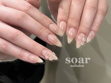 ソアー(soar)/デザインコース