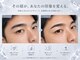メンズ眉毛専門 Gem 広島並木通り【眉毛｜アイブロウ｜メンズ｜広島】の写真