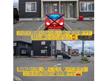 ピノ(pino)の雰囲気(ご来店前に駐車場の位置をお確かめください!)