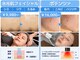 ルディラ 上野店の写真
