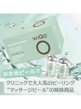 ベルシア(BELCIA)の写真/韓国で話題の最新美容！【シミシワ改善★色ムラや美白にも◎】WiQoワイコ水光ピール＋プラズマLDM＋パック