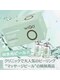 ベルシア(BELCIA)の写真/韓国で話題の最新美容！【シミシワ改善★色ムラや美白にも◎】WiQoワイコ水光ピール＋プラズマLDM＋パック