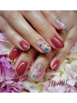 アイネイル(iNAIL)/