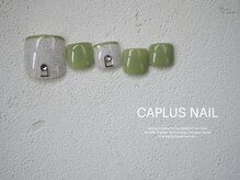 キャプラスネイル ミュウ(CAPLUS NAIL Mew)/■FOOTシンプルプラン■2306