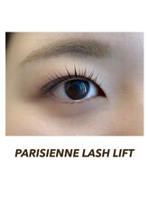 グラスラッシュ 敷島店(Grace lash)/パリジェンヌ