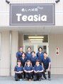 テアシア(Teasia)/Teasia(テアシア）