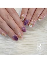 アール(R)/